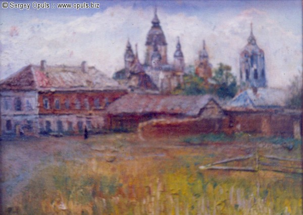 Коневский монастырь в 90х годах