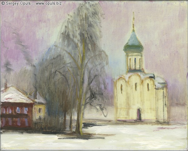 Переславль-Залесский. Спасо-Преображенский собор зимой
